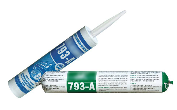 硅酮膠是硅膠嗎？